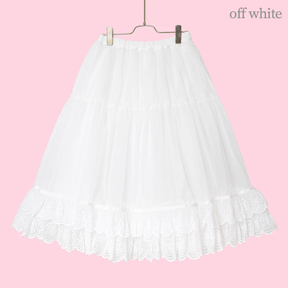 Cotton Candy Long Pannier