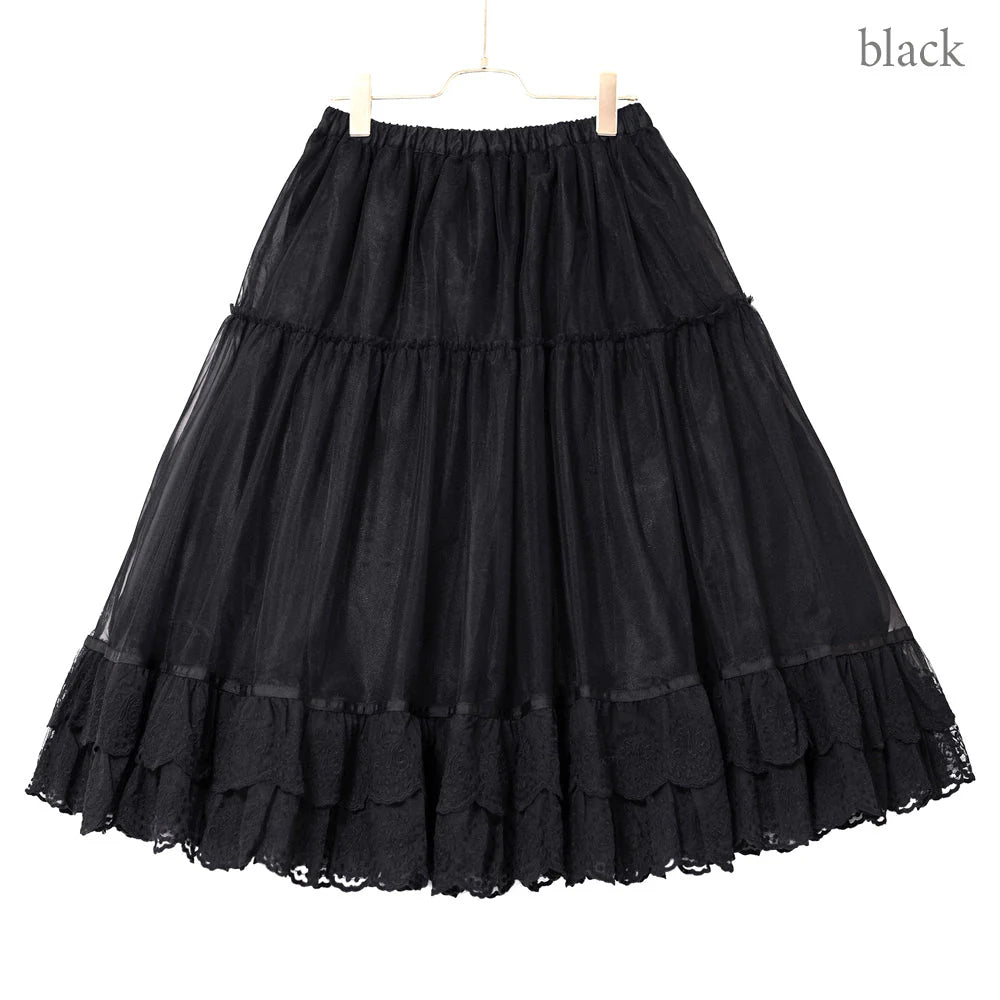 Cotton Candy Long Pannier