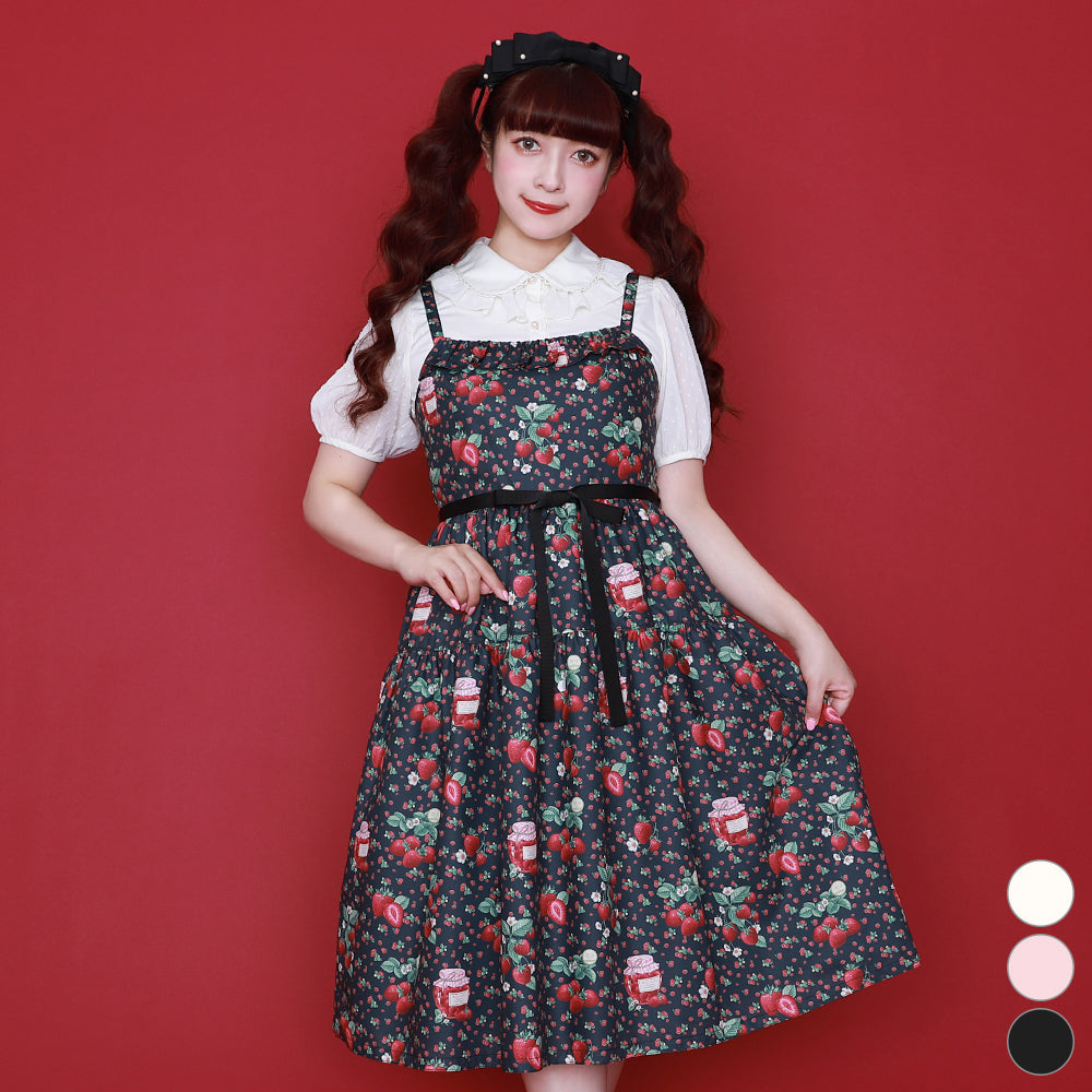 Strawberry Jam Jumperskirt