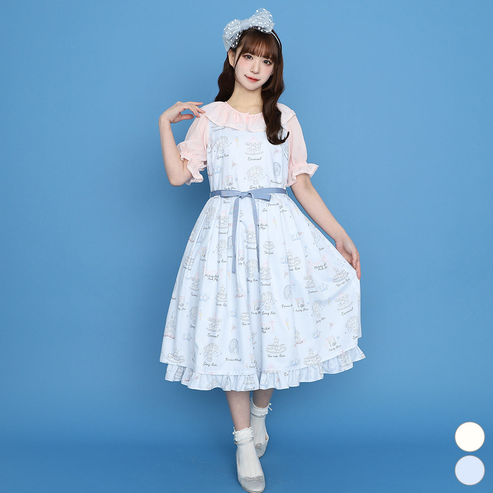 Melody BasKet Park Jumperskirt