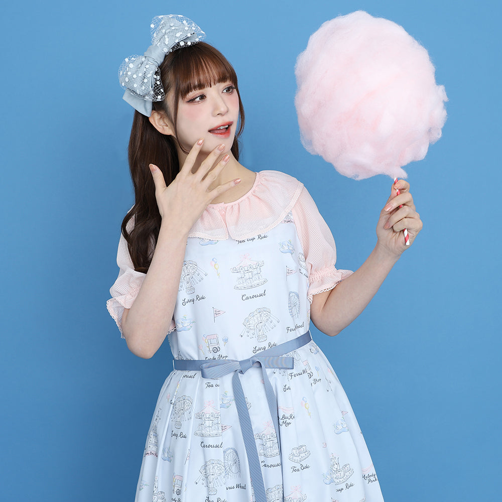 Melody BasKet Park Jumperskirt