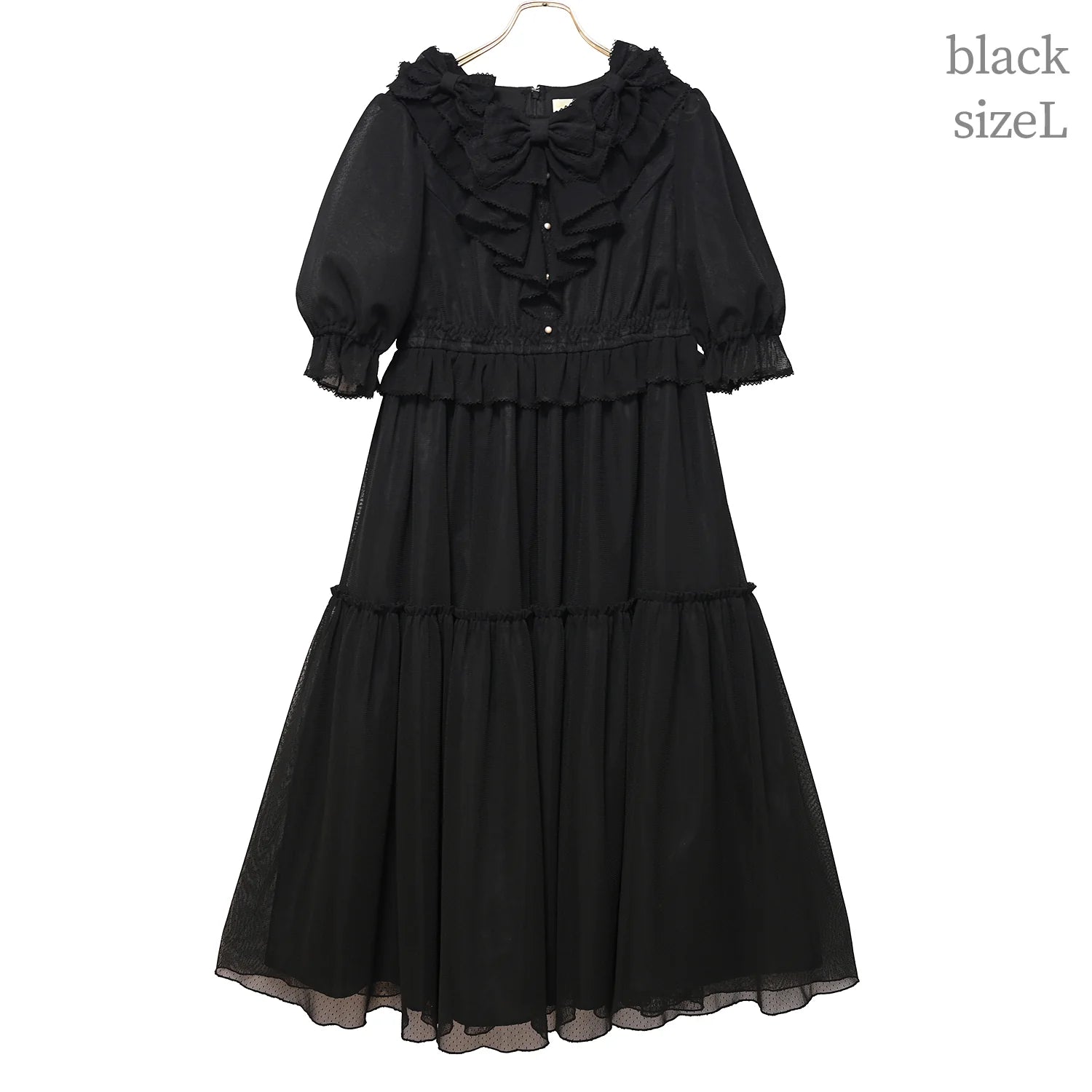 【Reservation】Sorbetty Dress