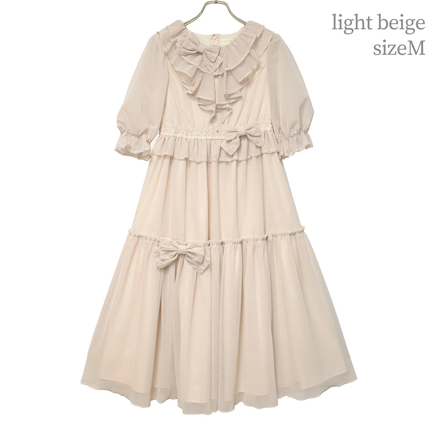 【Reservation】Sorbetty Dress