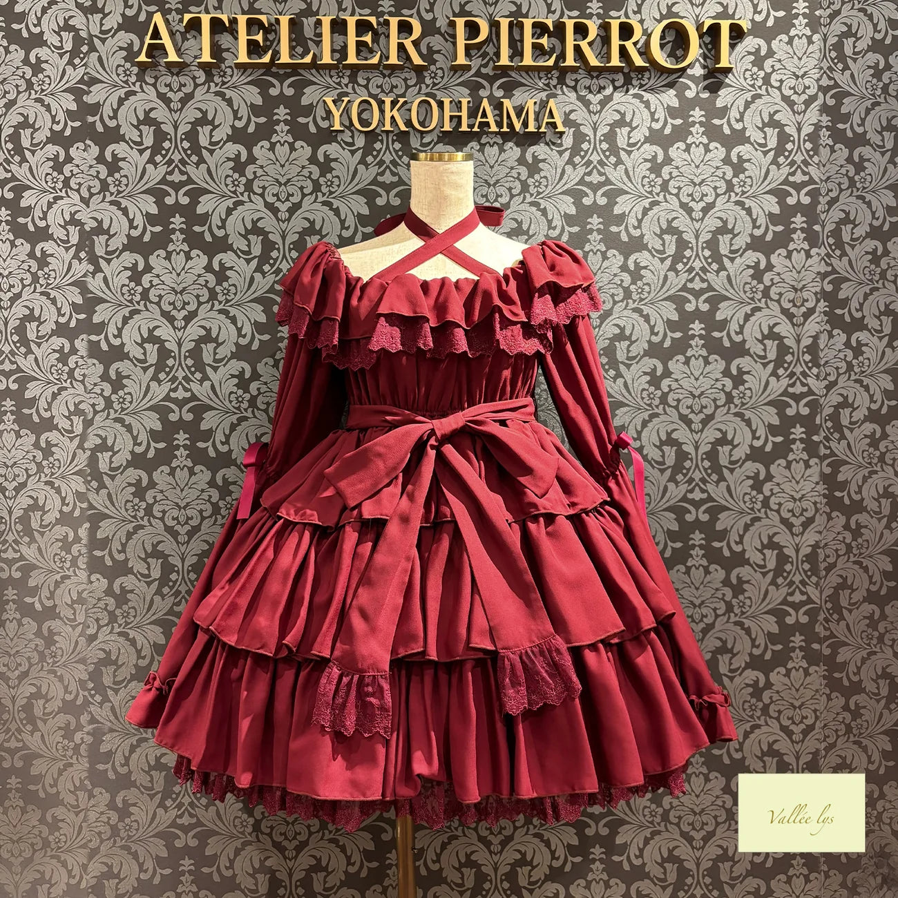 CoquelicotDress