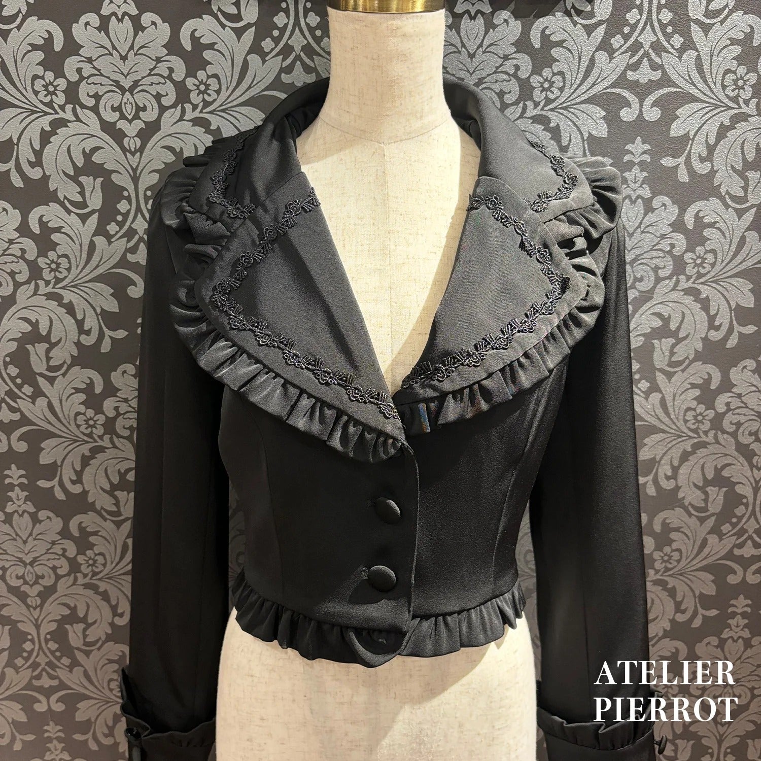 Frilled Tailored Jacket