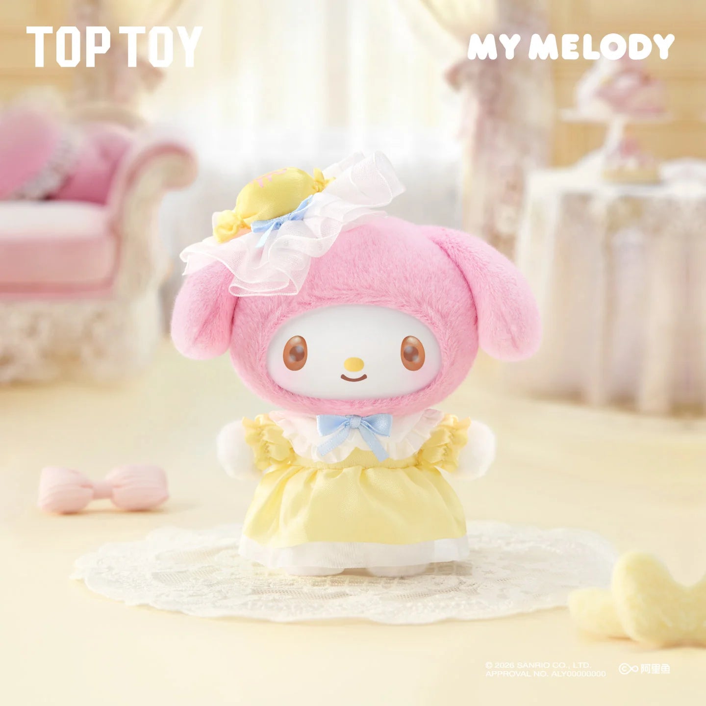 My Melody Sweet Dreams Boudoir Series Plush Blind Box