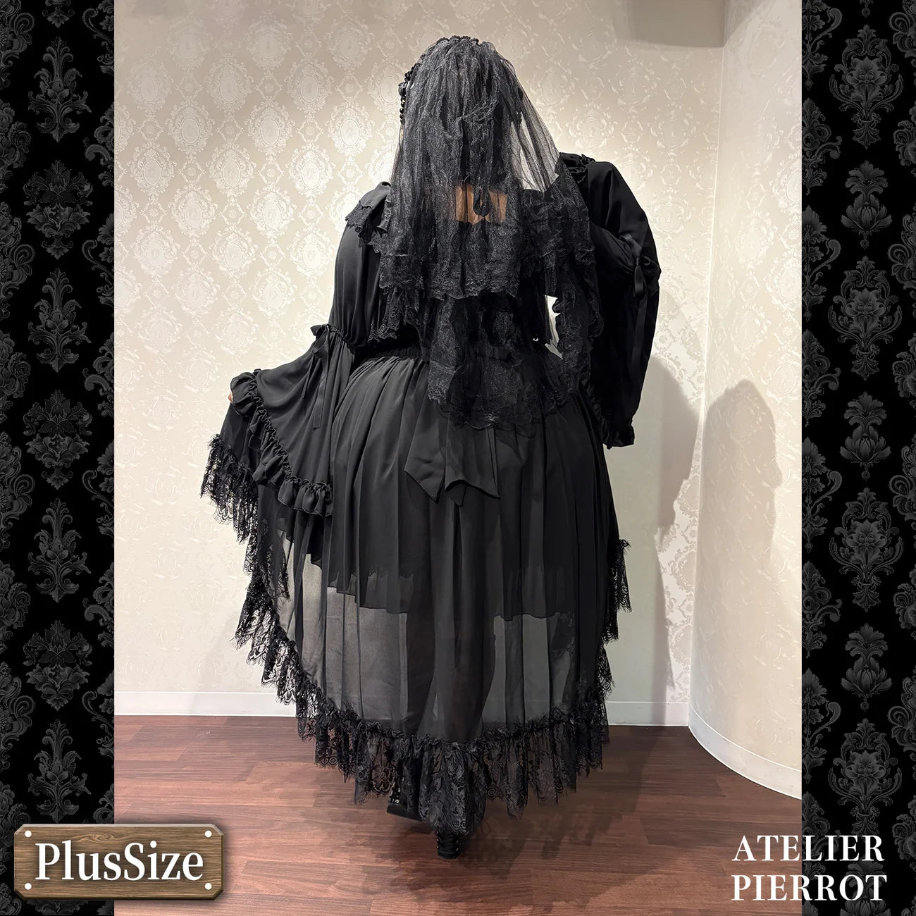 Cathedral Veil Jumperskirt