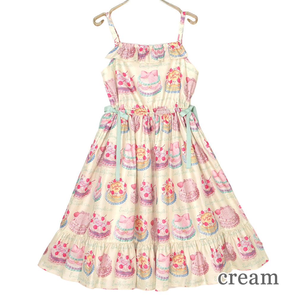 Decoration CAKE Camisole Dress