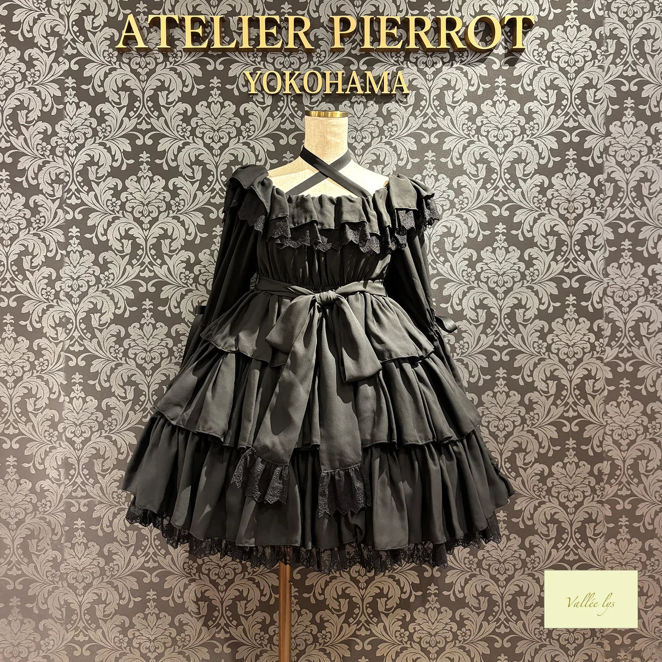 CoquelicotDress