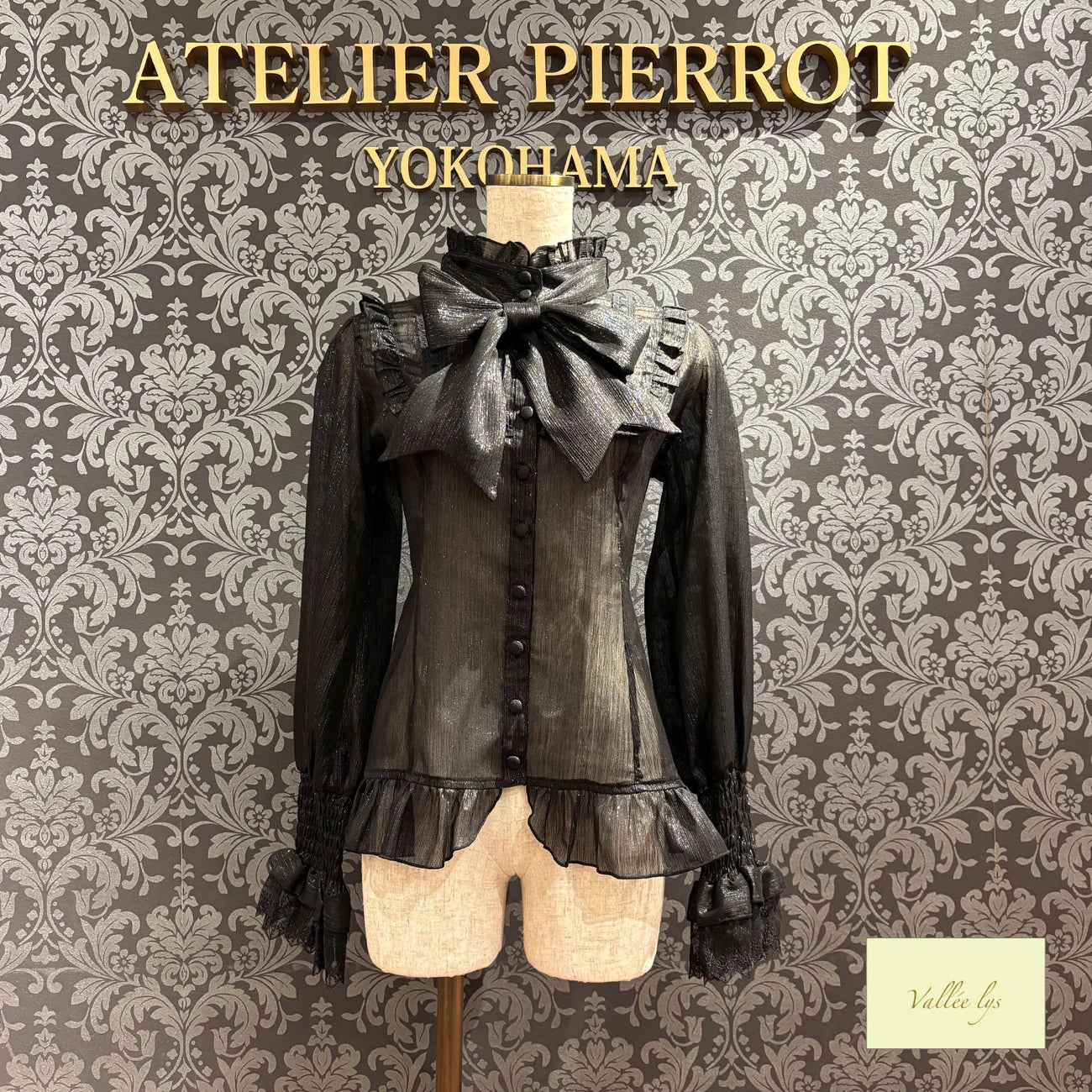 Ethereal Ribbon Blouse