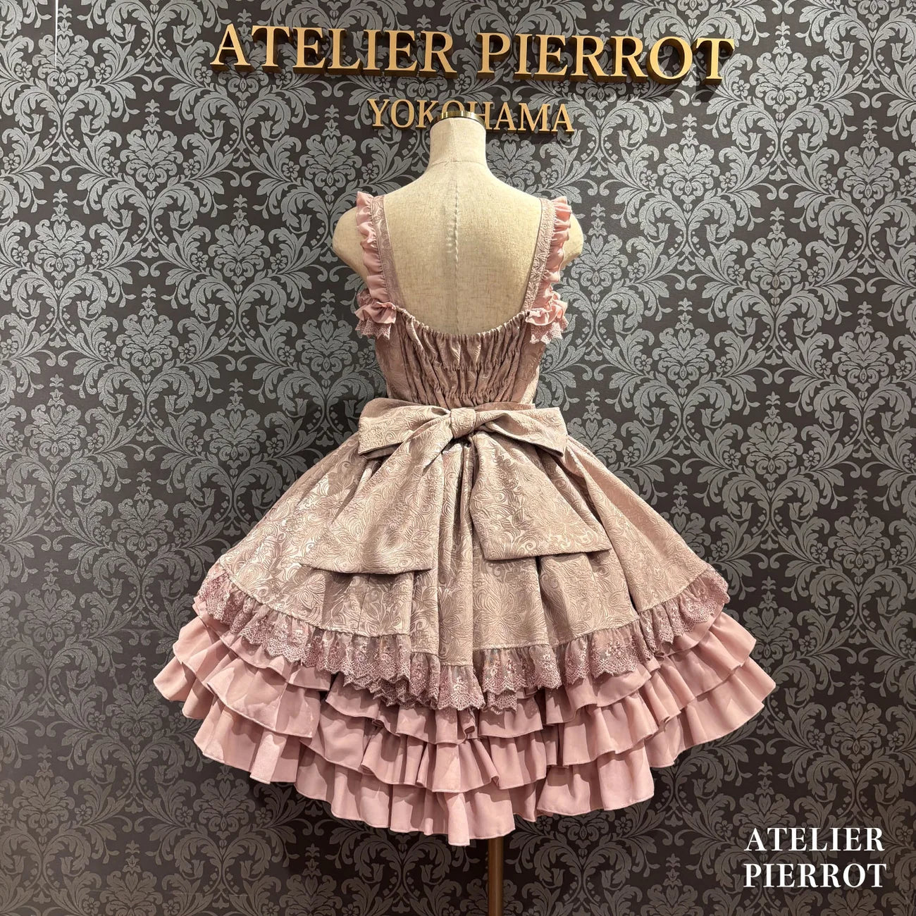 Royal Frill Ribbon Jumperskirt