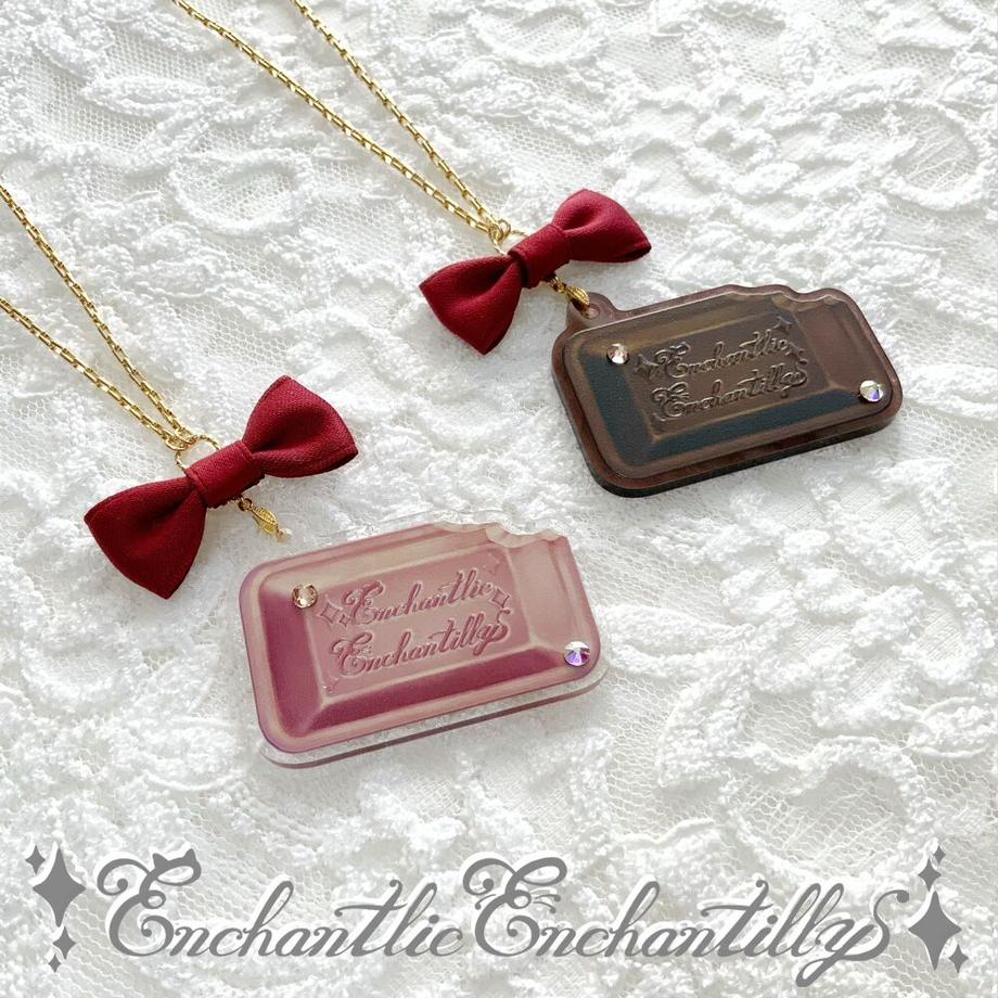 Enchantilly Chocolate Necklace