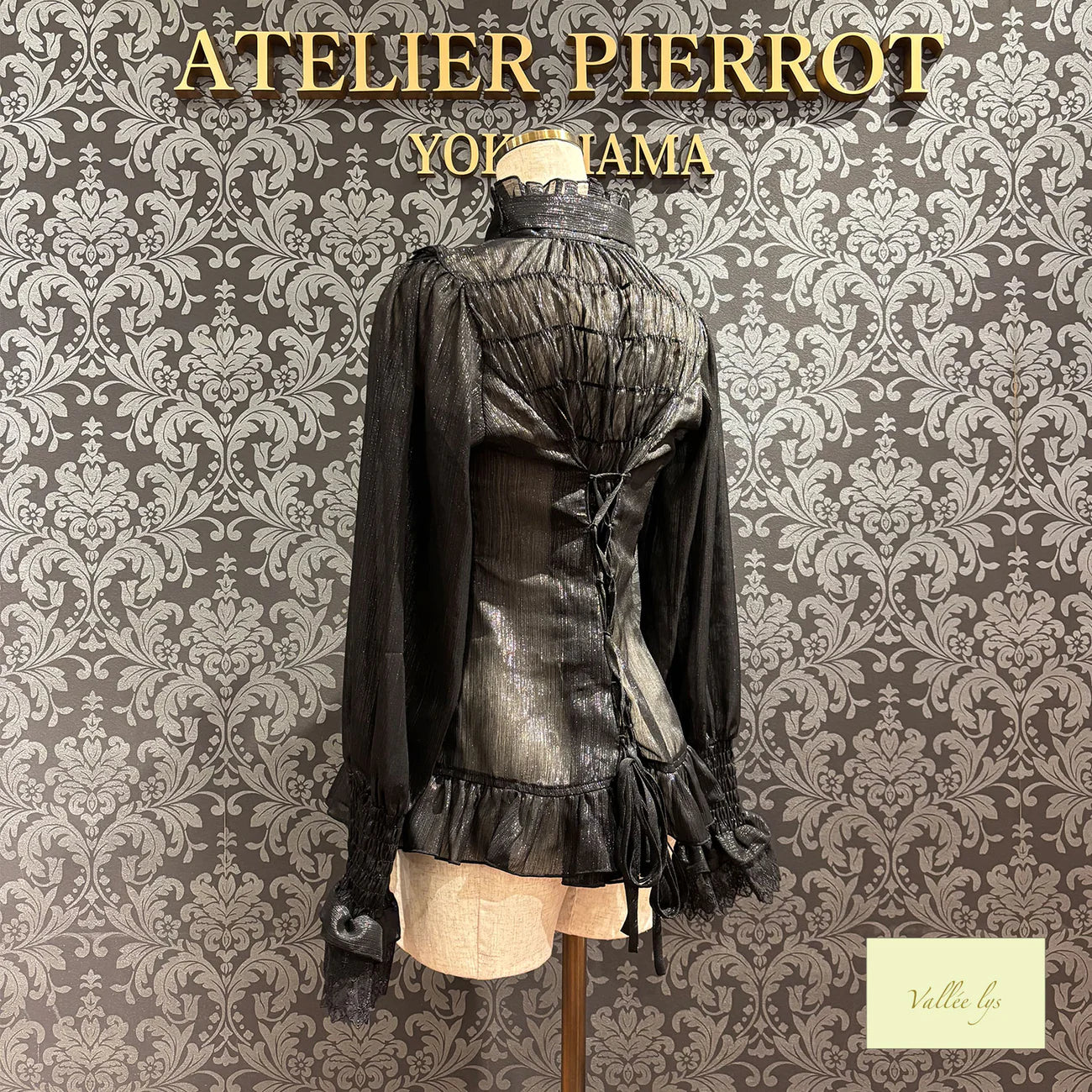 Ethereal Ribbon Blouse