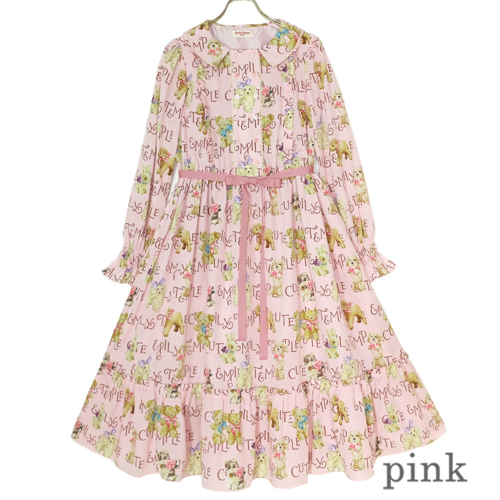 PLUSH TOY Long Dress