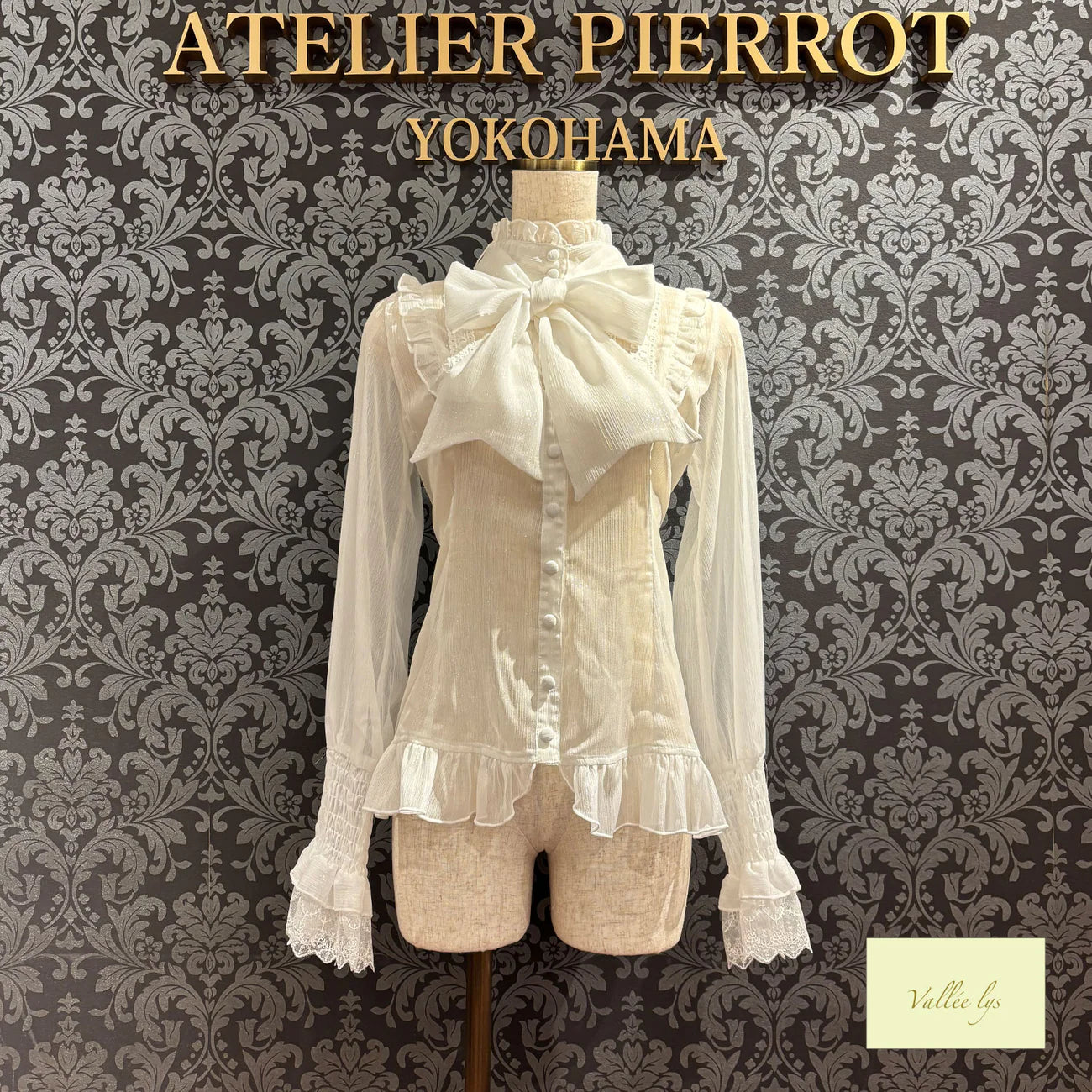 Ethereal Ribbon Blouse