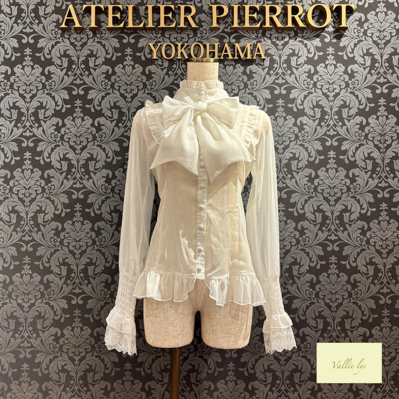 Ethereal Ribbon Blouse