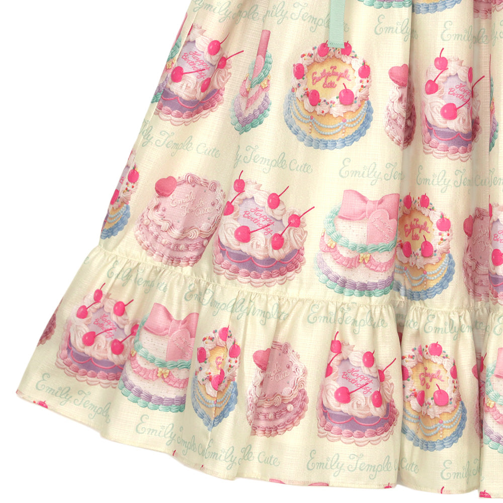 Decoration CAKE Camisole Dress