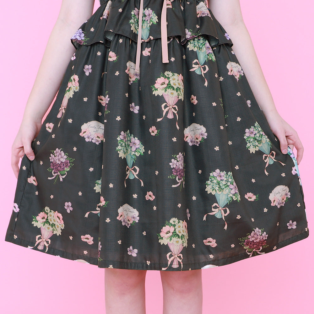 FlowerBouquet Camisole Dress