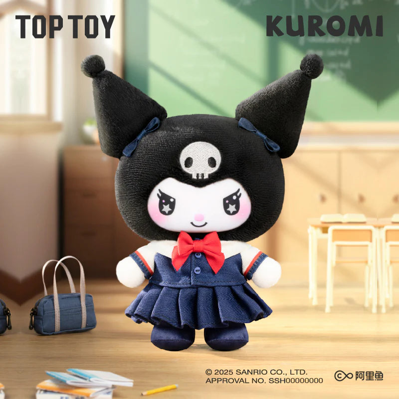 Kuromi School Life Vinyl Plush Keychain Blind Box