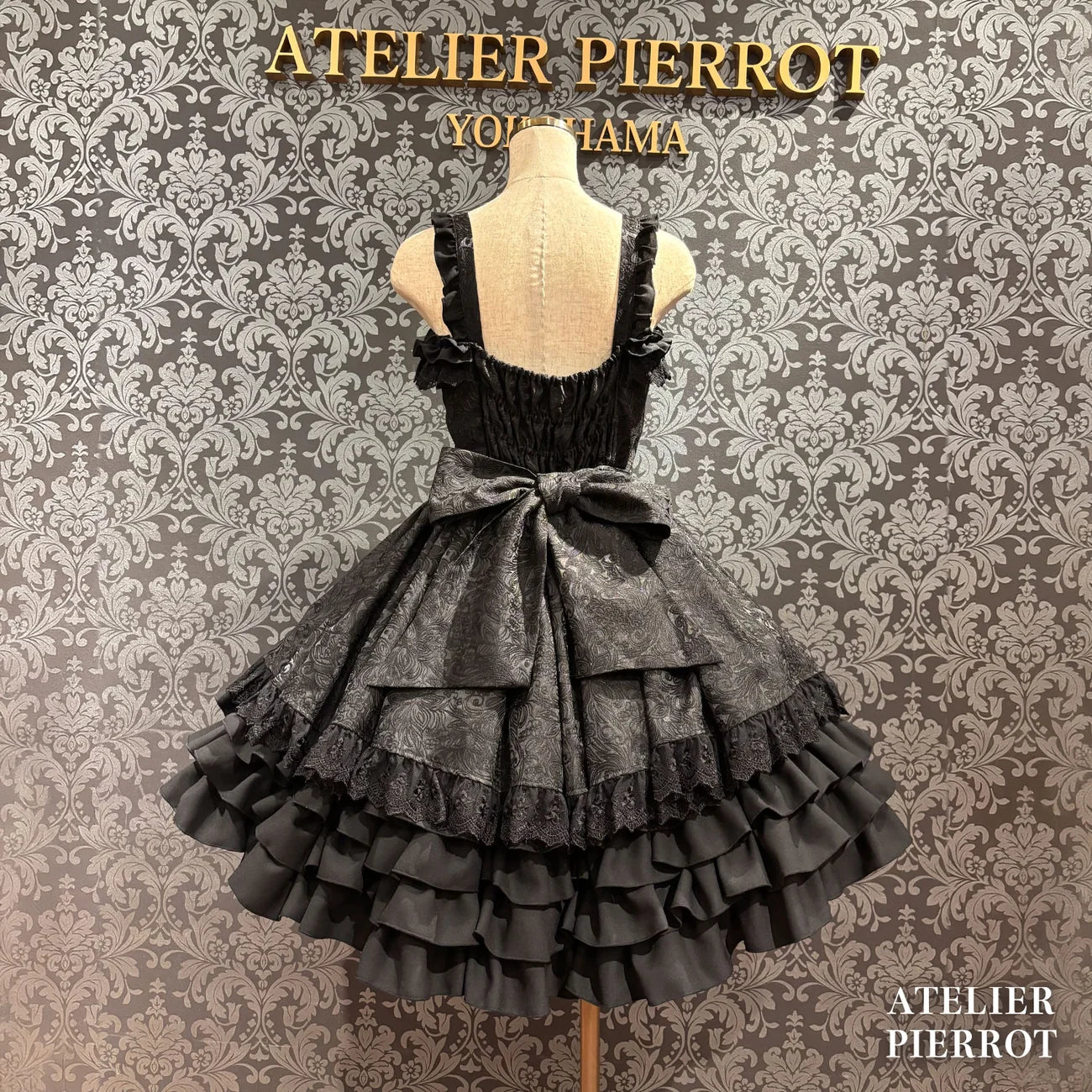 Royal Frill Ribbon Jumperskirt