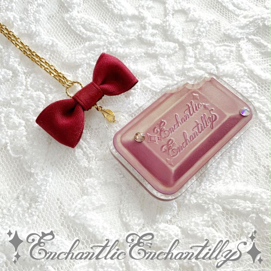 Enchantilly Chocolate Necklace