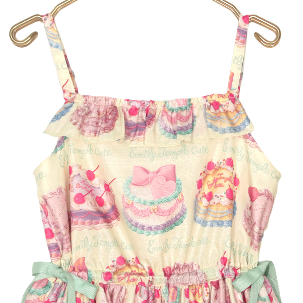 Decoration CAKE Camisole Dress