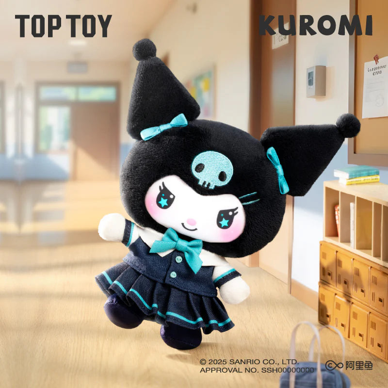 Kuromi School Life Vinyl Plush Keychain Blind Box