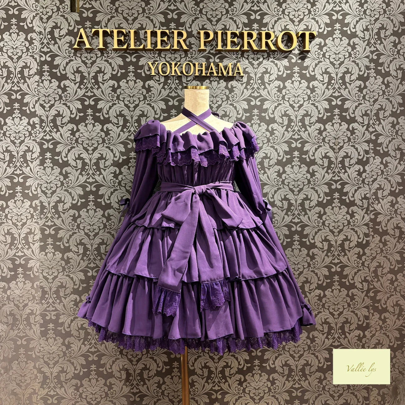 CoquelicotDress