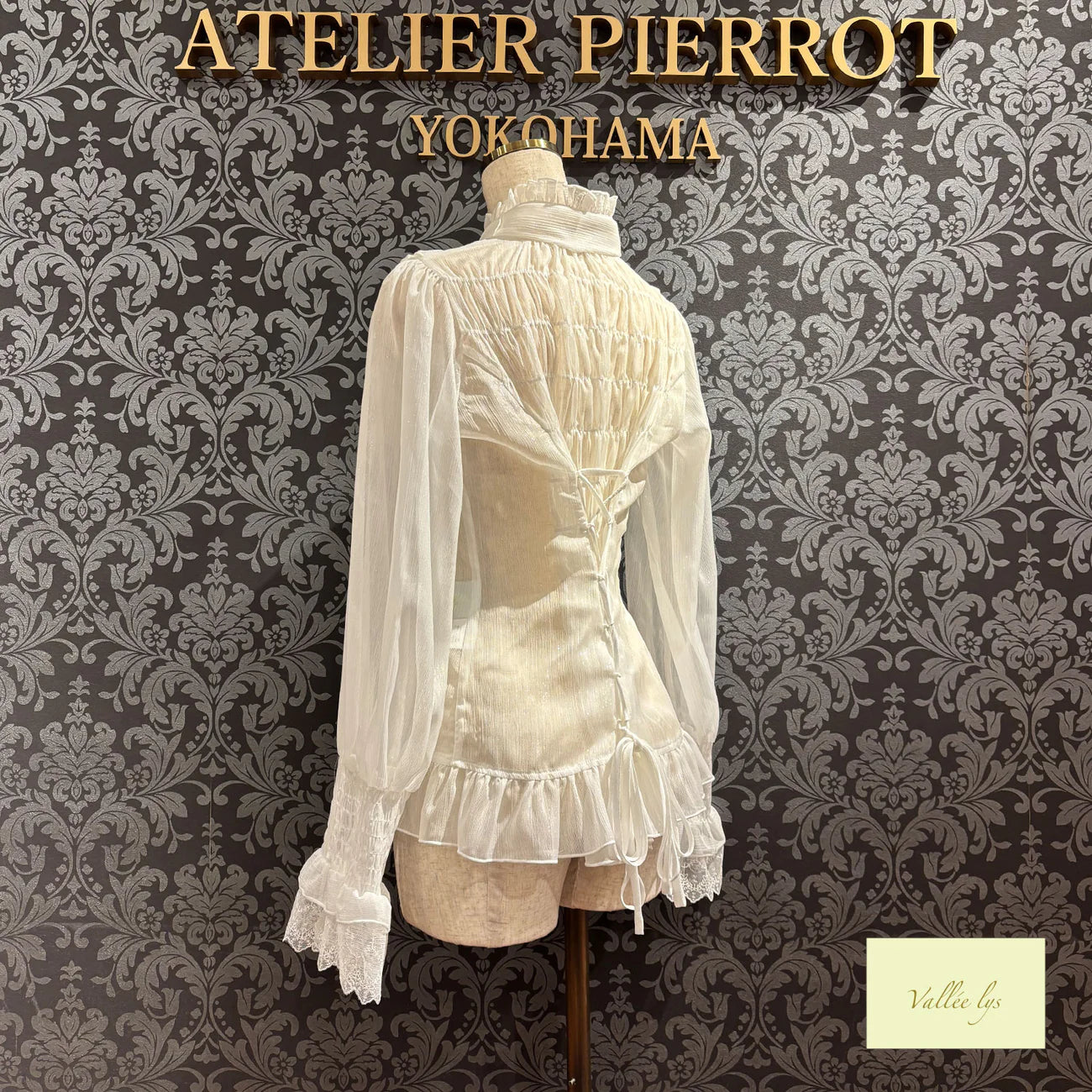 Ethereal Ribbon Blouse