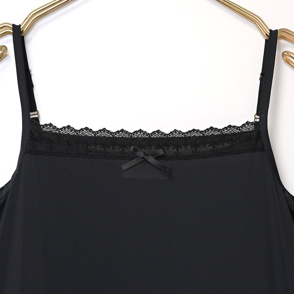 Melody Lace Soft Petticoat Chemise