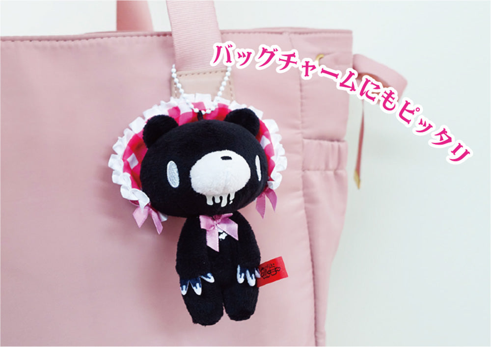 Gloomy Bear Mini Lolita Soft Keychain