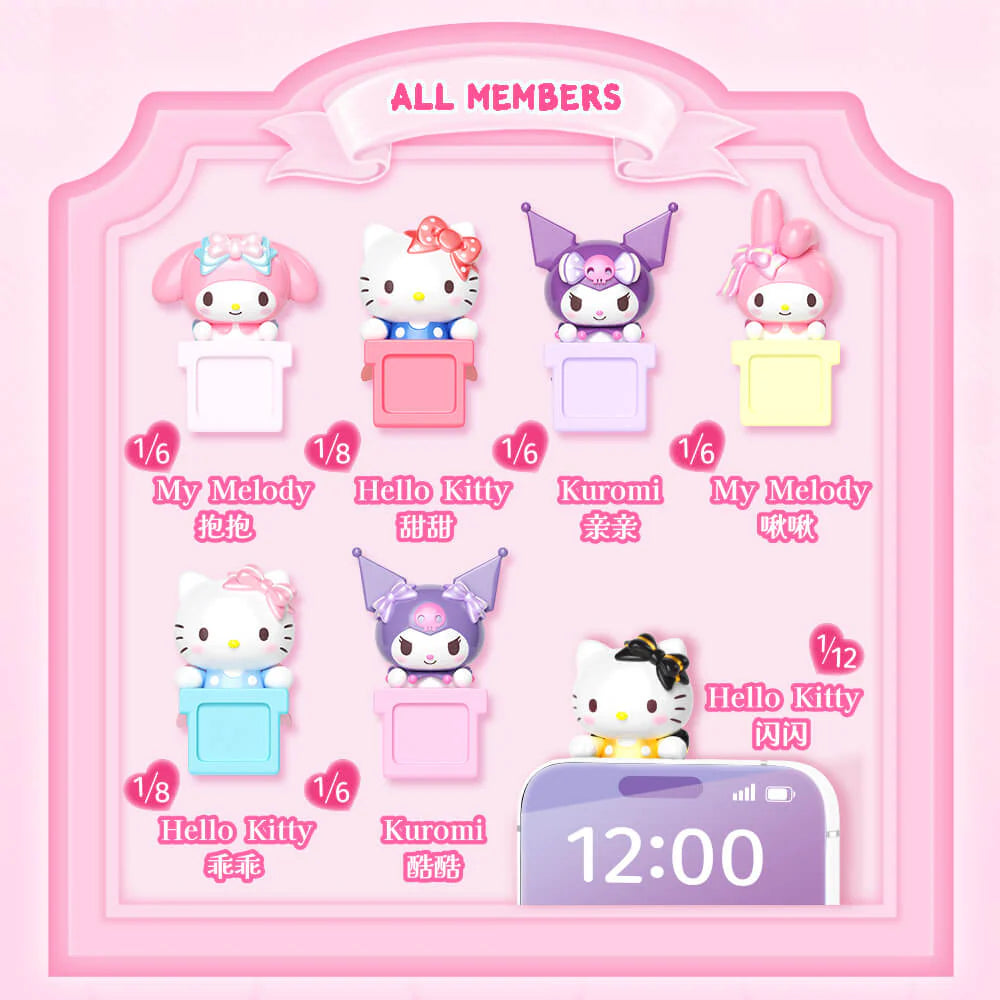 Bow Sweet Lying-Down Sanrio Character Blind Box