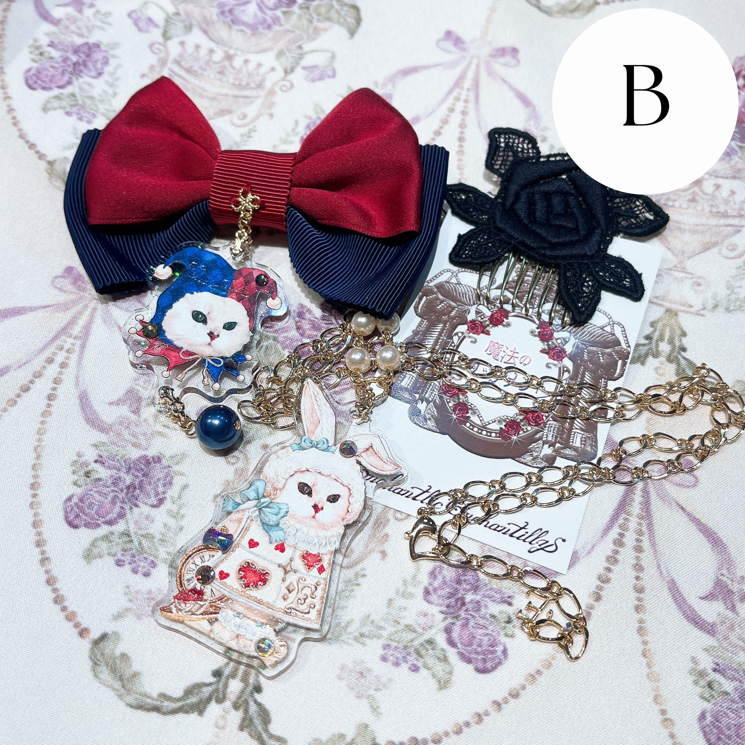 Enchantlic Enchantilly Happy Box Set