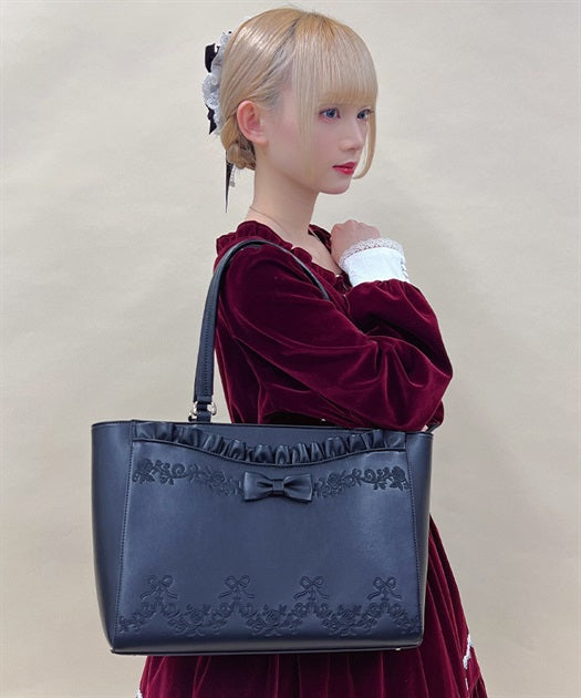 Classical Embroidered Tote Bag