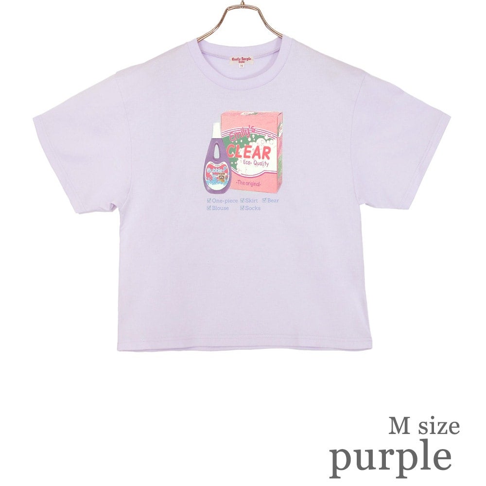 BUBBLE LAUNDRY T-shirt