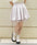 Back Lace-Up Skort