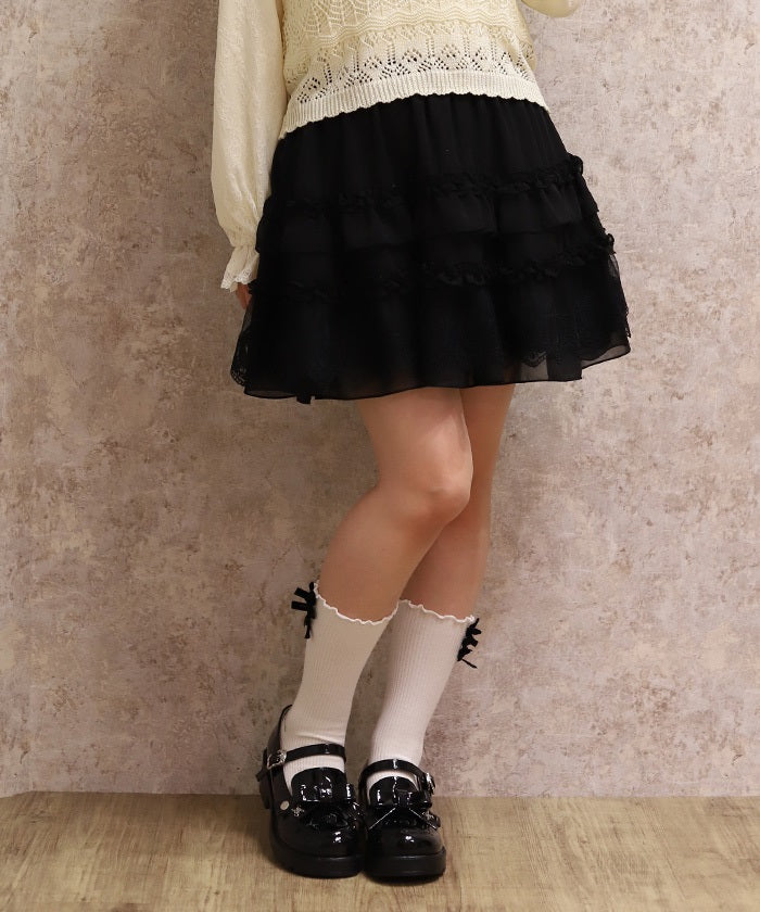 Volume Frill Skort