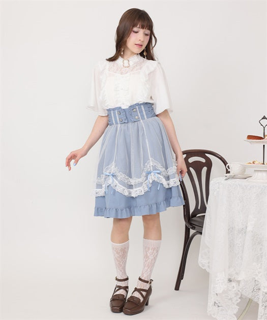 Apron Style Layered Skirt