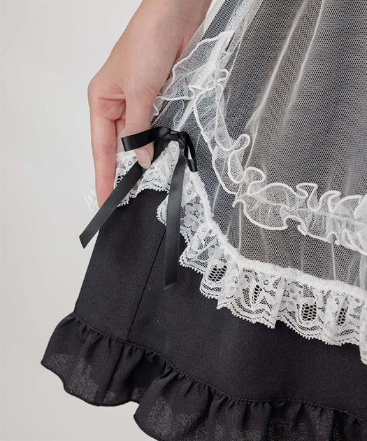 Apron Style Layered Skirt