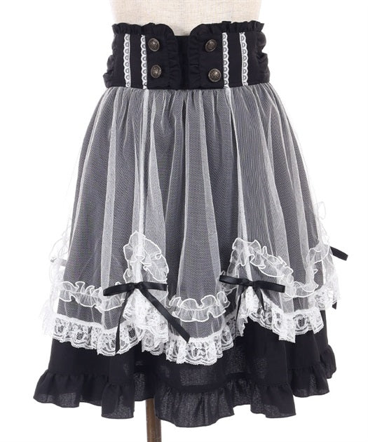 Apron Style Layered Skirt