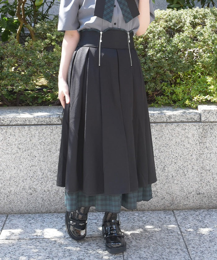 Cultery Zip Skirt