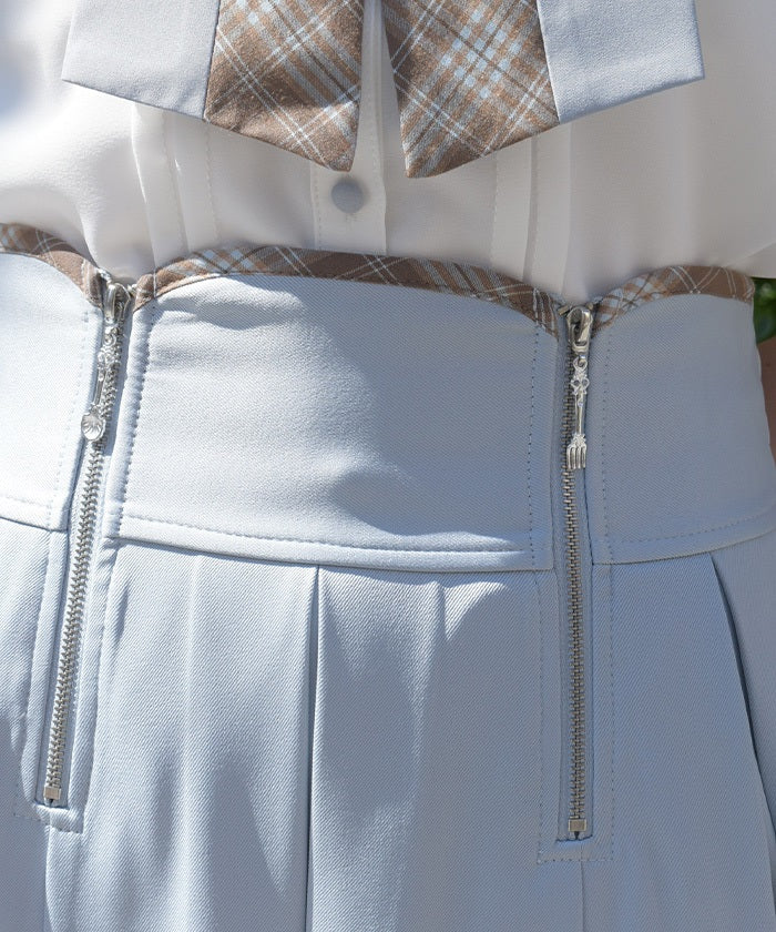 Cultery Zip Skirt