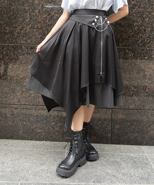 Layered Irregular Hem Skirt