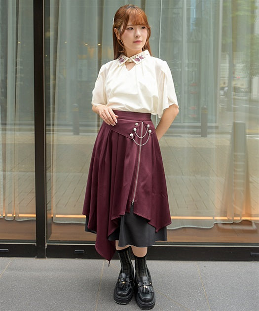 Layered Irregular Hem Skirt
