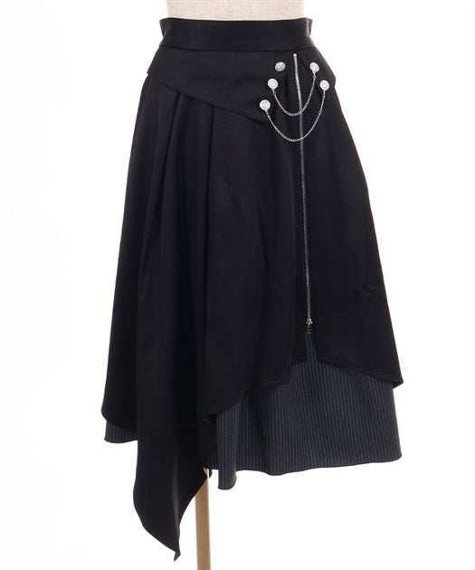 Layered Irregular Hem Skirt