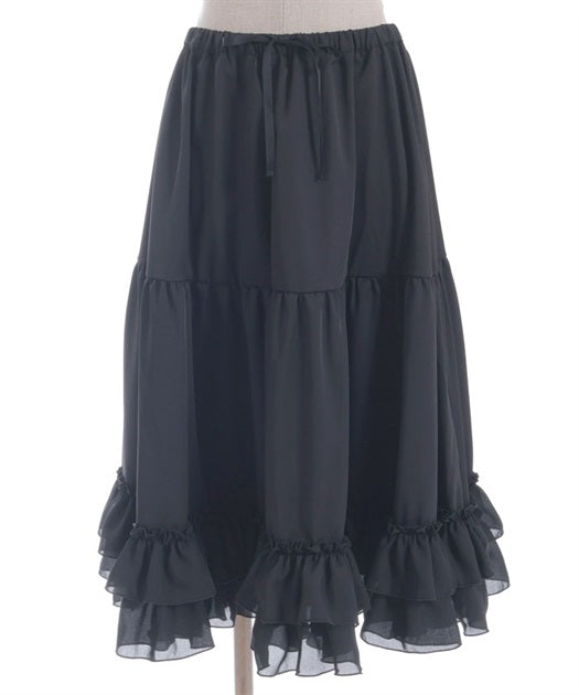 Midi Frill Pettiskirt