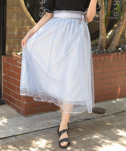 Sequin Marine Skirt