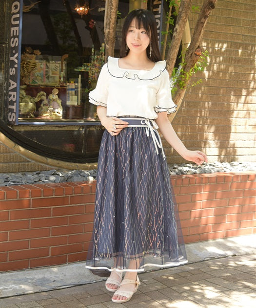 Sequin Marine Skirt