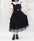 Ribbon & Lamé Tulle Jumperskirt