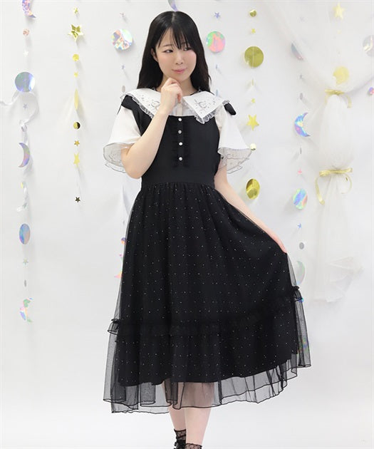 Ribbon & Lamé Tulle Jumperskirt